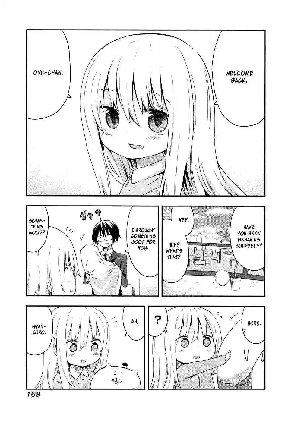 Himouto! Umaru-chan Chapter 11.5 7